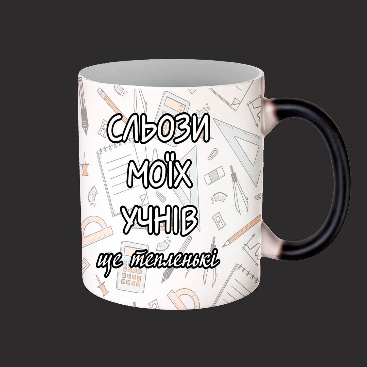 магазин прикольних подарунків GiftStore